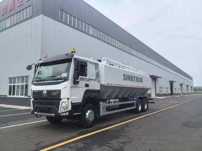 SINOTRUCK 30CBM Bulk Feed Truck