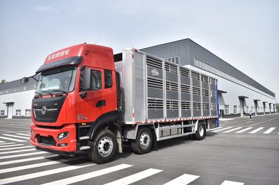 Anti-Slip Floor Livestock Truck for Enhanced Animal Safety