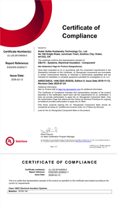 PM Motor UL Certificate